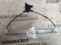Стеклоподъемник передний левый Mazda 6 2005г. - фото №5