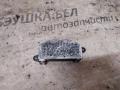 Реле вентилятора Citroen C4 Grand Picasso 2008г. - фото №2