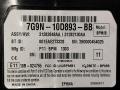 31282648 Блок Bluetooth Volvo XC60 2009г. - фото №4