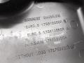 Декоративная крышка двигателя Renault Kadjar 2016г. - фото №5