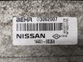 Интеркулер Nissan Qashqai 2011г. - фото №5