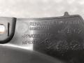 668630009R Дождевик Renault Scenic 2010г. - фото №3