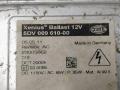Блок розжига ксенона Nissan Qashqai 2012г. - фото №4