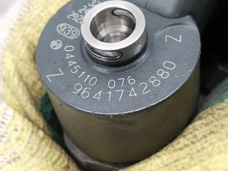 Форсунка, ориг. номер 9641742880, Citroen C5 2000-2004