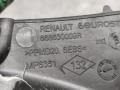 668630009R Дождевик Renault Grand Scenic 2013г. - фото №3
