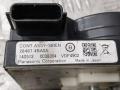 284874BA0A Сирена Nissan Qashqai 2015г. - фото №4