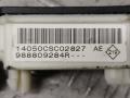 988809284R Датчик удара Renault Grand Scenic 2013г. - фото №4