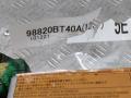 98820BT40A Блок AirBag Nissan Qashqai 2011г. - фото №4