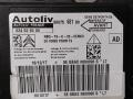 9807568180 Блок AirBag Peugeot 308 2020г. - фото №4