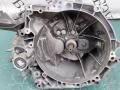 20DM65 КПП механическая (МКПП) Citroen C5 2006г. - фото №3