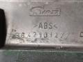 9631869177, 9642101277 Бленда Citroen C5 2002г. - фото №9