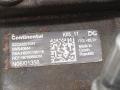 8201100115 ТНВД Renault Kangoo 2012г. - фото №6