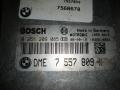 Блок управления двигателем BMW 1 E87/E81/E82/E88 2005г. - фото №3