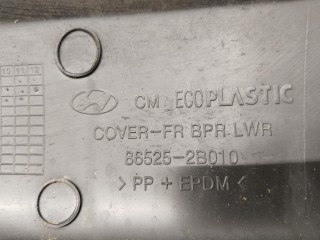 Юбка бампера переднего, ориг. номер 865252B010, Hyundai Santa Fe 2004-2012
