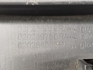 Юбка бампера переднего, ориг. номер 620268919R, Renault Kadjar 2015-2018