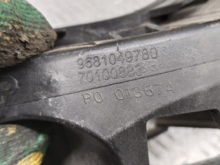 Кронштейн крепления бампера заднего, ориг. номер 9681049780, Citroen C5 2004-2008