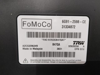 Блок ручника (стояночного тормоза), ориг. номер 31334872, Volvo XC60 2008-2013