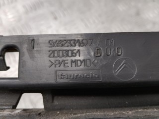 Решетка радиатора, ориг. номер 9682331677, Citroen C5 2007-2017
