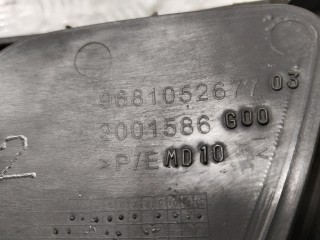 Решетка радиатора, ориг. номер 9681052677, Citroen C5 2007-2017