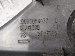 Заглушка (решетка) в бампер передний, ориг. номер 9681056477, Citroen C5 2007-2017