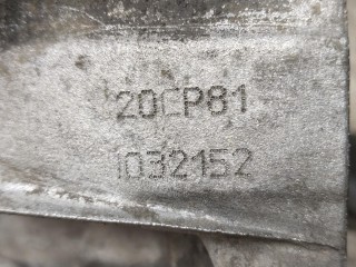 КПП механическая (МКПП), ориг. номер 20CP81, Peugeot 206 2002-2009