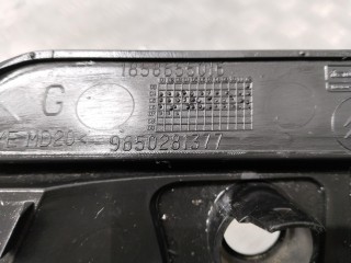 Заглушка (решетка) в бампер передний, ориг. номер 9650281377, Citroen C5 2004-2008
