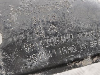 Полка аккумулятора, ориг. номер 9815288480, Peugeot 308 2017-2022