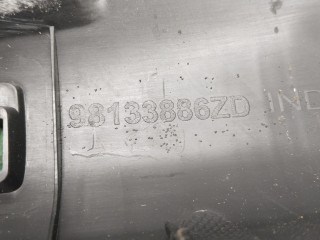 Накладка замка багажника, ориг. номер 98133886ZD, Peugeot 308 2017-2022