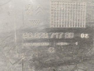 Защита днища, ориг. номер 9682871780, Citroen C5 2007-2017