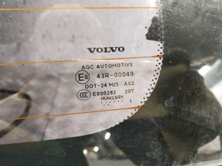 Крышка багажника (дверь 3-5), Volvo XC90 2006-2014