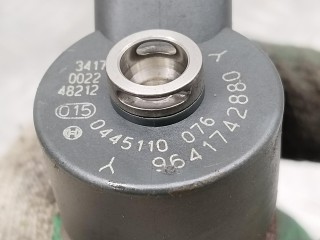 Форсунка, ориг. номер 9641742880, Citroen C5 2000-2004