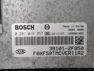 Блок управления двигателем, ориг. номер 391012F850, Kia Sorento 2012-2021