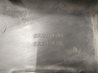 Декоративная крышка двигателя, Nissan Pathfinder 2004-2010