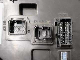 Блок согласования фаркопа, ориг. номер 9656147980, Citroen C5 2004-2008