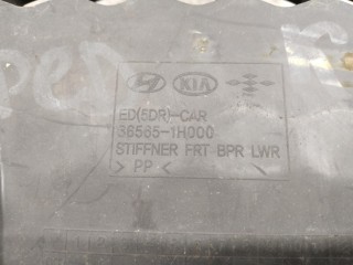 Усилитель бампера переднего, ориг. номер 865651H000, Kia Ceed 2006-2010