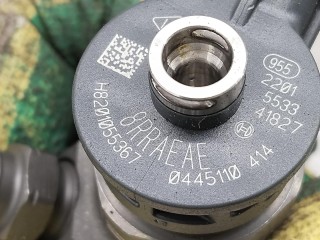 Форсунка, ориг. номер 8201055367, Nissan Qashqai