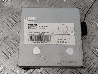Блок управления камерой, ориг. номер 284A1BR10C, Nissan Qashqai+2 2010-2014
