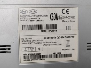 Магнитола, ориг. номер 965602PDA0VA, Kia Sorento 2012-2021