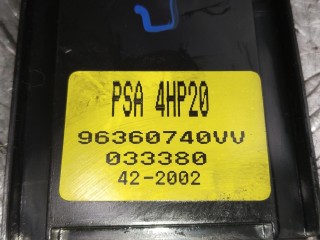 Рамка (накладка) рычага КПП, ориг. номер 96360740VV, Citroen C5 2000-2004