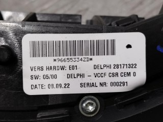 Кнопки руля, Citroen C5 2007-2017