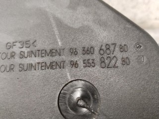 Бачок гидроусилителя, ориг. номер 9636068780, Citroen C5 2004-2008
