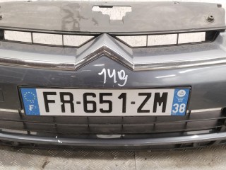 Бампер передний, Citroen C5 2004-2008