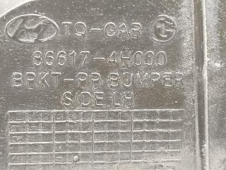 Кронштейн крепления бампера заднего, ориг. номер 866174H000, Hyundai Grand Starex 2007-2015