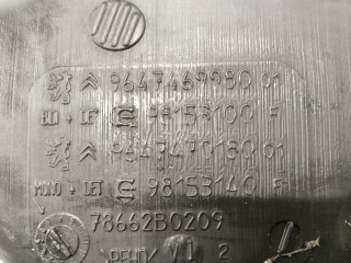 Бачок омывателя, ориг. номер 9647469980, Citroen C5 2000-2004