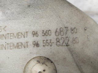 Бачок гидроусилителя, ориг. номер 9636068780, Citroen C5 2004-2008