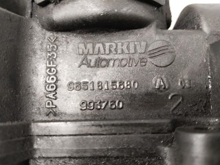 Клапанная крышка, ориг. номер 9651815680, Citroen C5 2004-2008