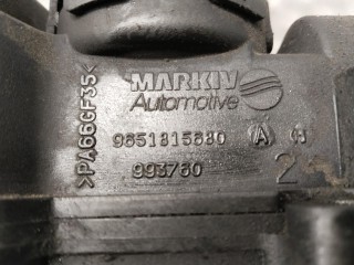 Клапанная крышка, ориг. номер 9651815680, Citroen C4 Grand Picasso 2006-2013