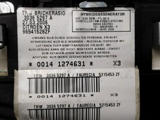 Подушка безопасности боковая (в сиденье), Citroen C5 2004-2008
