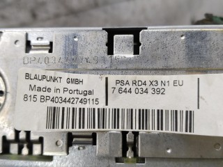 Магнитола, Citroen C5 2004-2008
