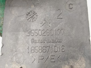 Заглушка (решетка) в бампер передний, ориг. номер 9550280177, Citroen C5 2004-2008